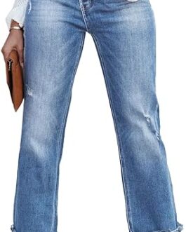 Metietila Jeans for Women Trendy High Waisted Corssover Boyfriend Jeans Distressed Stretchy Denim Pants